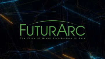Futurarc Green Leadership Awards award image